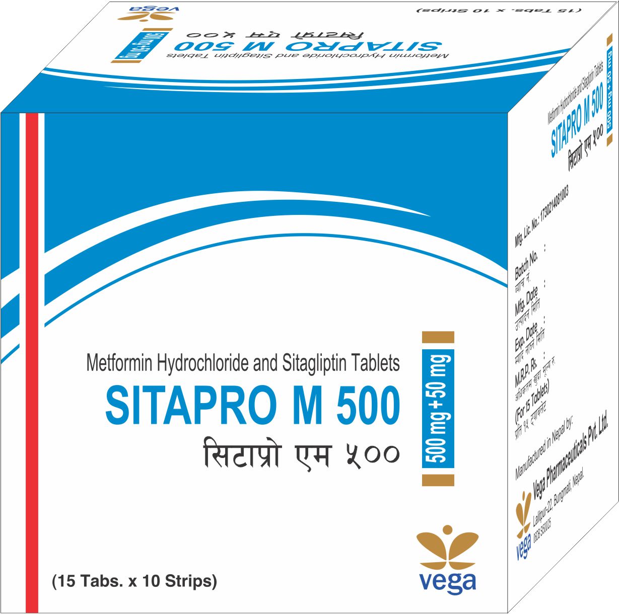 Sitapro M 500 Tab